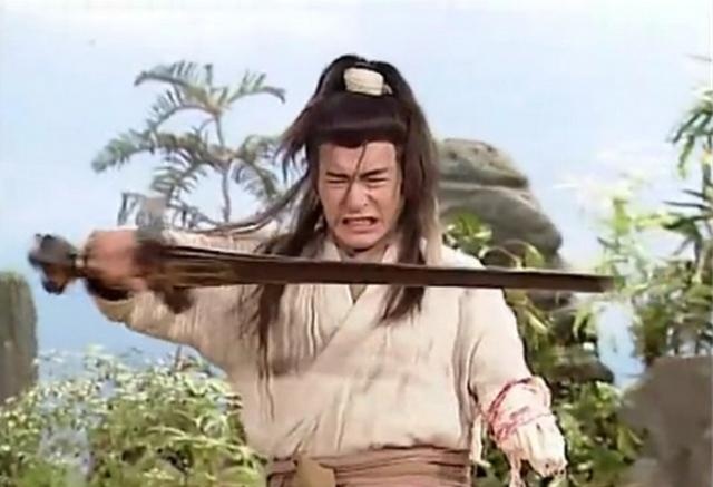 此重剑最后的归宿是被熔炼成屠龙刀和倚天剑这两柄神兵(此为三联版中