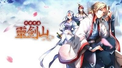 国漫盘点:带有中国风元素的动漫作品