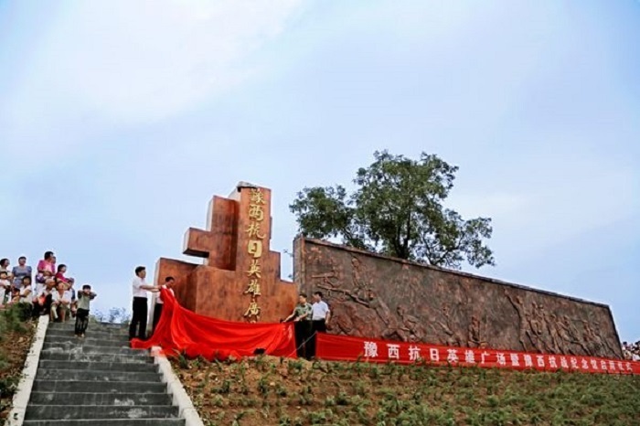 禹州市方山镇谋划经济转型发力乡村旅游