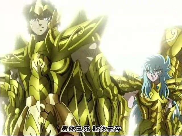 射手座黄金圣斗士艾俄洛斯是狮子座艾欧里亚的哥哥,镇守著黄金十二宫