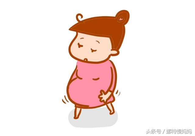 2 你说孕期挺著个大肚子,出个门笨拙得像个企鹅 .