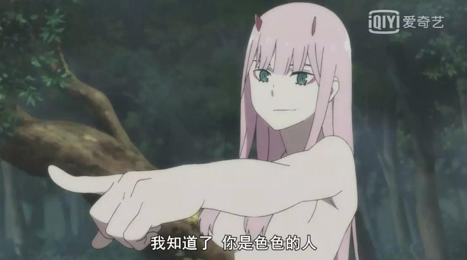 一月新番《darling in the franxx》,乡土译名:在机器