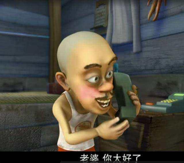 动漫盘点:熊出没里这6个穿帮镜头,你看出来几个?